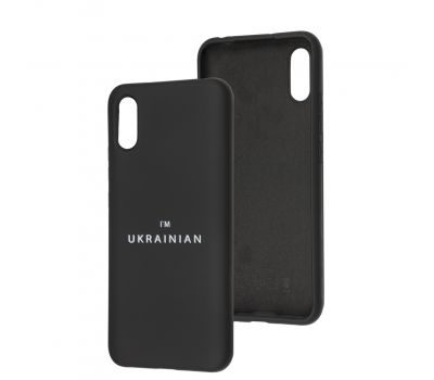 Чохол для Xiaomi Redmi 9A Full Nano I'm Ukrainian black