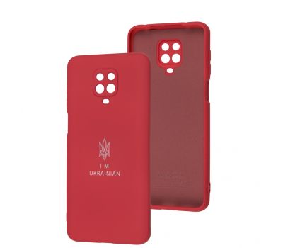 Чохол для Xiaomi Redmi Note 9s/9 Pro Silicone Full Тризуб бордовий / rose red