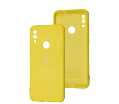 Чохол для Xiaomi Redmi Note 7 / 7 Pro Silicone Full Тризуб жовтий