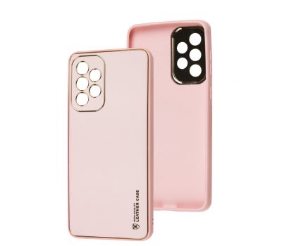 Чохол для Samsung Galaxy A33 5G Leather Xshield pink