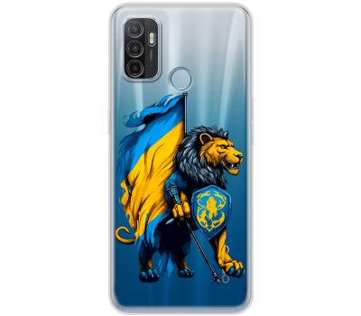 Чохол для Oppo A53 / A32 / A33 MixCase патріотичні Український лев