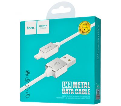 Кабель USB Hoco U49 Refined Steel lightning 2.4A (1.2 m) білий