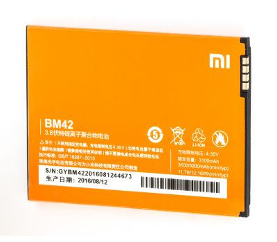 Акумулятор для Xiaomi BM42 / Redmi Note 3100 mAh