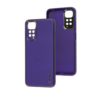 Чохол для Xiaomi Redmi Note 11 / 11s Leather Xshield ultra violet