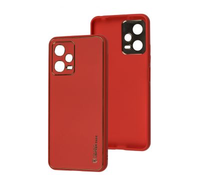 Чохол для Xiaomi Poco X5 / Note 12 5G Leather Xshield red