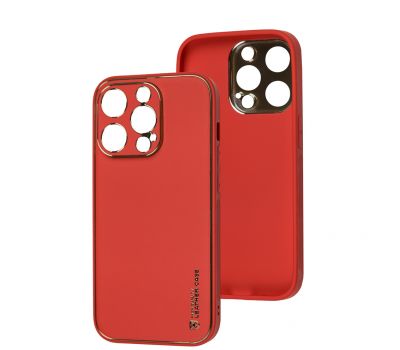 Чохол для iPhone 14 Pro Leather Xshield red