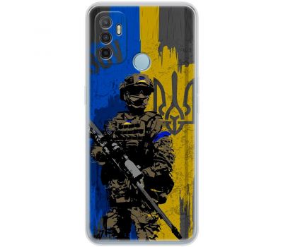 Чохол для Oppo A53 / A32 / A33 MixCase патріотичні український воїни