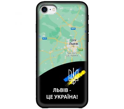 Чохол для iPhone 7 / 8 / SE MixCase патріотичні Львів це Україна
