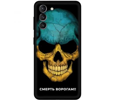 Чохол для Samsung Galaxy S21 FE (G990) MixCase патріотичні смерть ворогам