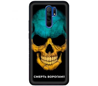 Чохол для Xiaomi Redmi 9 MixCase патріотичні смерть ворогам