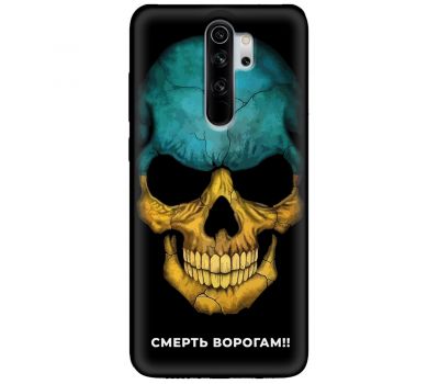 Чохол для Xiaomi Redmi Note 8 Pro MixCase патріотичні смерть врагам