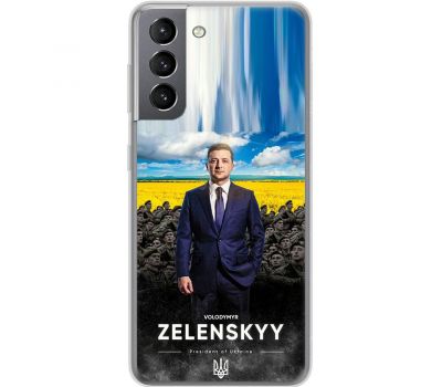 Чохол для Samsung Galaxy S21 (G991) MixCase патріотичні president of Ukraine