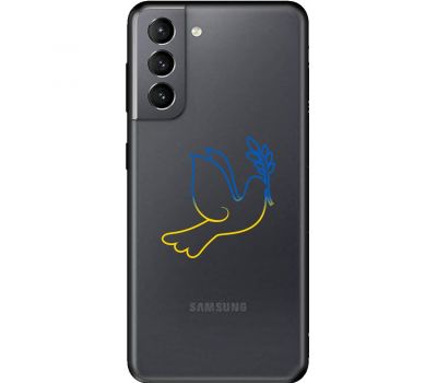 Чохол для Samsung Galaxy S21 (G991) MixCase патріотичні синє-жовтий голуб