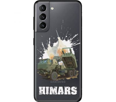 Чохол для Samsung Galaxy S21 (G991) MixCase патріотичні Himars