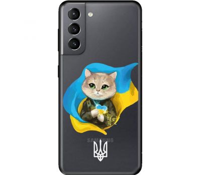 Чохол для Samsung Galaxy S21 (G991) MixCase патріотичні котик зелені очі