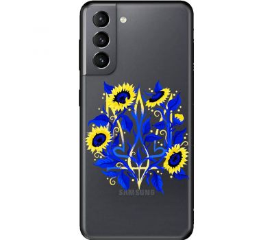 Чохол для Samsung Galaxy S21 (G991) MixCase патріотичні герб соняшники