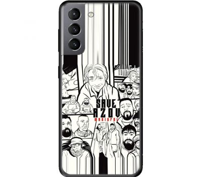 Чохол для Samsung Galaxy S21 (G991) MixCase патріотичні save Azov