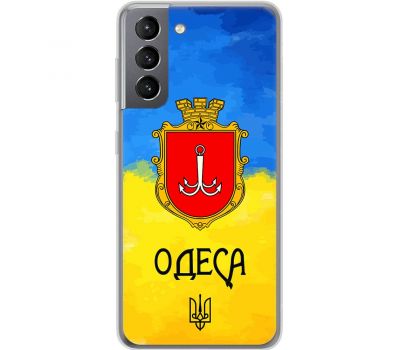 Чохол для Samsung Galaxy S21 (G991) MixCase патріотичні Одеса