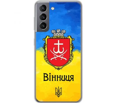 Чохол для Samsung Galaxy S21 (G991) MixCase патріотичні Вінниця