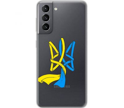 Чохол для Samsung Galaxy S21 (G991) MixCase патріотичні синє-жовтий Тризуб