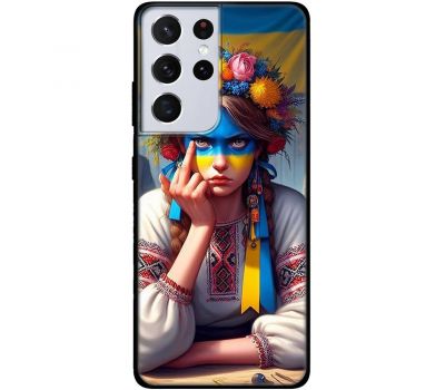 Чохол для Samsung Galaxy S21 Ultra (G998) MixCase асорті зла українка
