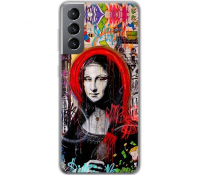 Чохол для Samsung Galaxy S21 (G991) MixCase графіті Мона Ліза