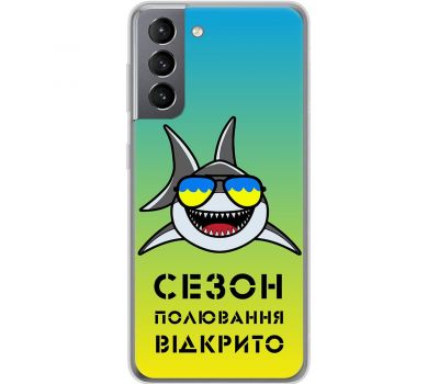 Чохол для Samsung Galaxy S21 (G991) MixCase мультики shark