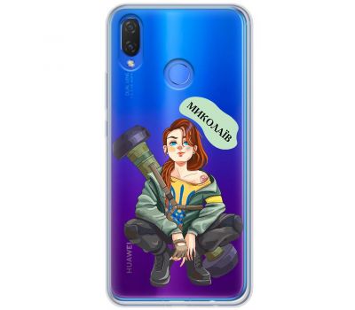 Чохол для Huawei P Smart Plus MixCase патріотичні військовий Миколаїв