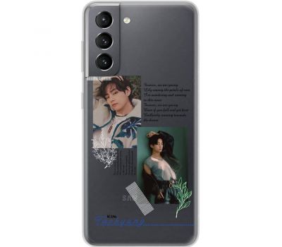 Чохол для Samsung Galaxy S21 (G991) MixCase BTS Кім Техун