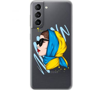 Чохол для Samsung Galaxy S21 (G991) MixCase патріотичні дівчина в жовто-синій