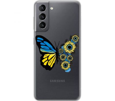 Чохол для Samsung Galaxy S21 (G991) MixCase патріотичні жовто-синій метелик