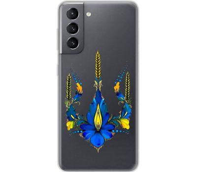 Чохол для Samsung Galaxy S21 (G991) MixCase патріотичні тризуб з квітів