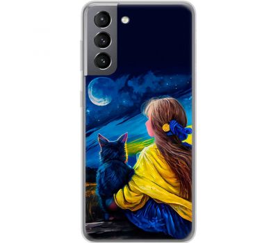 Чохол для Samsung Galaxy S21 (G991) MixCase патріотичні зіркова ніч картина