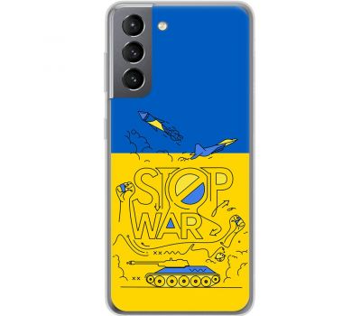 Чохол для Samsung Galaxy S21 (G991) MixCase патріотичні Stop WAR
