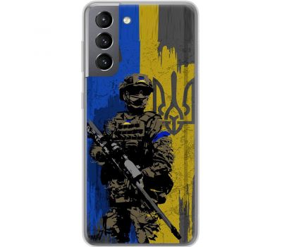 Чохол для Samsung Galaxy S21 (G991) MixCase патріотичні український воїни