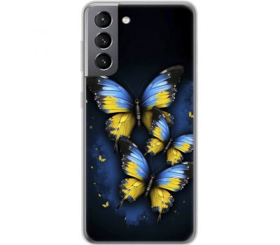 Чохол для Samsung Galaxy S21 (G991) MixCase патріотичні метелики