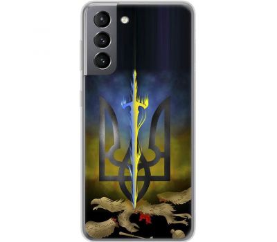 Чохол для Samsung Galaxy S21 (G991) MixCase патріотичні меч в тризубі