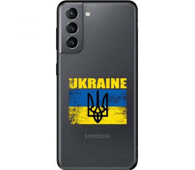 Чохол для Samsung Galaxy S21 (G991) MixCase патріотичні Ukraine