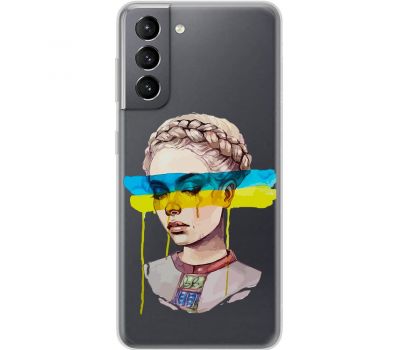 Чохол для Samsung Galaxy S21 (G991) MixCase патріотичні плач України