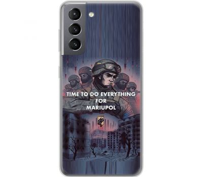 Чохол для Samsung Galaxy S21 (G991) MixCase патріотичні захисники Маріуполя