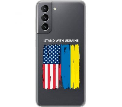 Чохол для Samsung Galaxy S21 (G991) MixCase патріотичні прапори