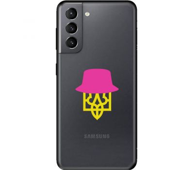 Чохол для Samsung Galaxy S21 (G991) MixCase патріотичний "панама"