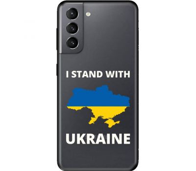 Чохол для Samsung Galaxy S21 (G991) MixCase патріотичні жовто-блакитна країна