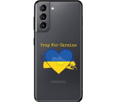 Чохол для Samsung Galaxy S21 (G991) MixCase патріотичні pray for Ukraine