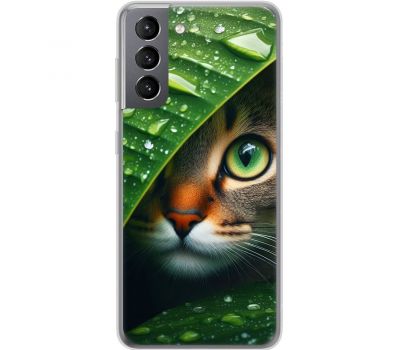 Чохол для Samsung Galaxy S21 (G991) MixCase різні погляд котика
