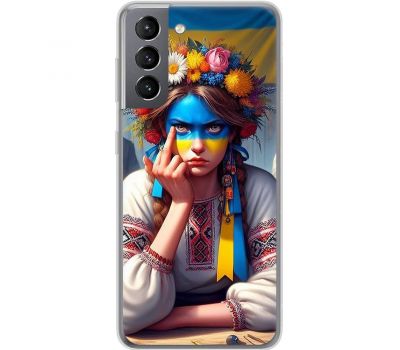 Чохол для Samsung Galaxy S21 (G991) MixCase асорті зла українка