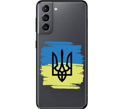 Чохол для Samsung Galaxy S21 (G991) MixCase патріотичні герб