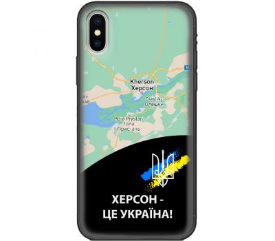 Чохол для iPhone X / Xs MixCase патріотичні Херсон це Україна