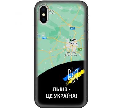 Чохол для iPhone X / Xs MixCase патріотичні Львів це Україна
