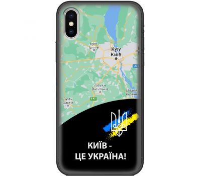 Чохол для iPhone X / Xs MixCase патріотичні Київ це Україна